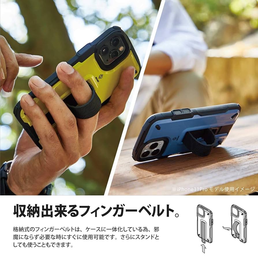 Amazon.co.jp: エレコム iPhone 12 mini ケース ハイブリッド 耐